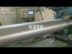 Kontinuierlicher Schlitz-Wasser-Bohrschirm