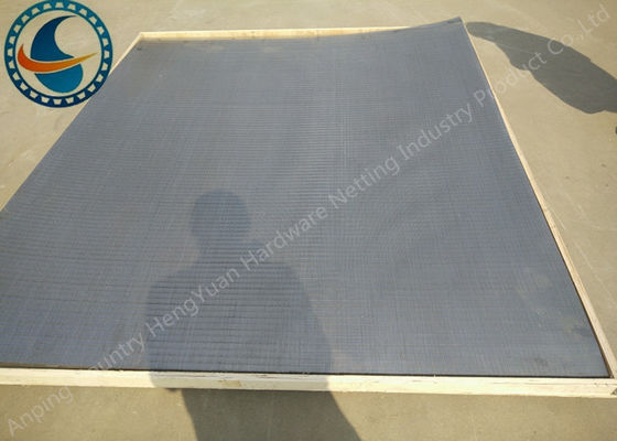 Nicht Verstopfungskeil-Draht-Schirm-Platten für Abwasser-lange Nutzungsdauer