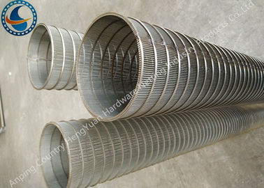 Gekerbter Keil-Draht-Schirm-Platten bildeten selbst- sauberen Rückfilter